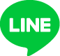 LINE公式アカウント